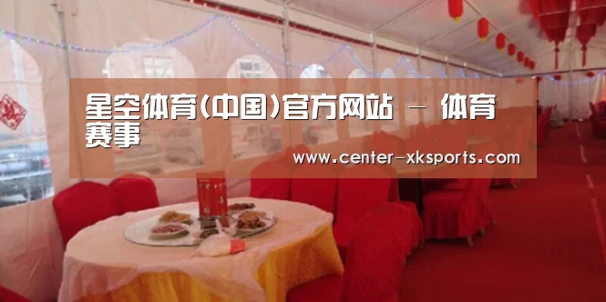 案例标题二
