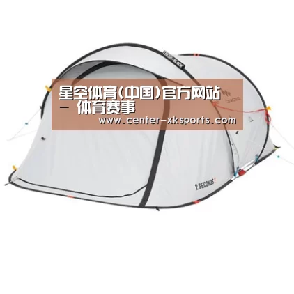 产品中心标题一