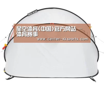 产品中心标题一