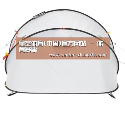 产品中心标题一