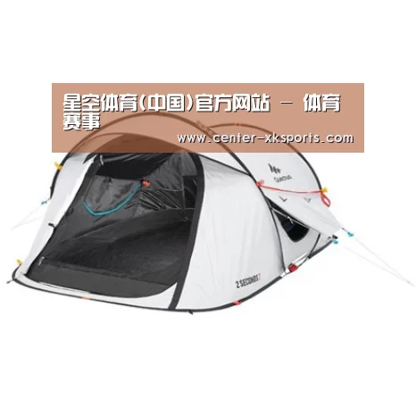 产品中心标题四