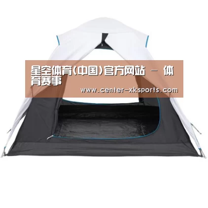 产品中心标题五