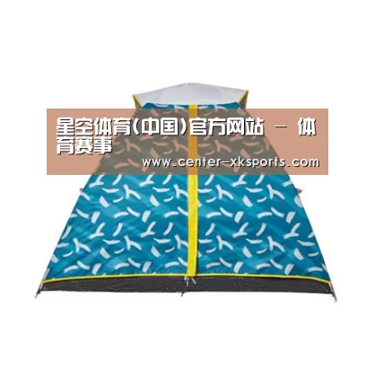 产品中心标题二