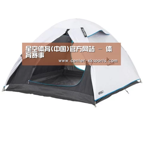 产品中心标题四