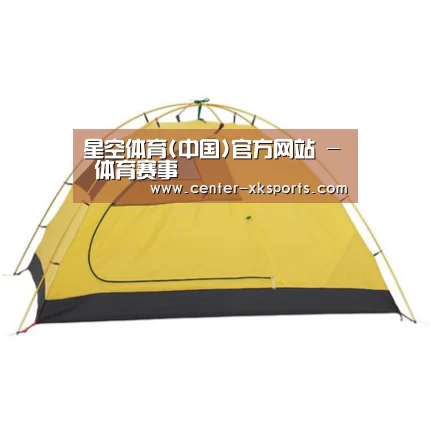 产品中心标题三