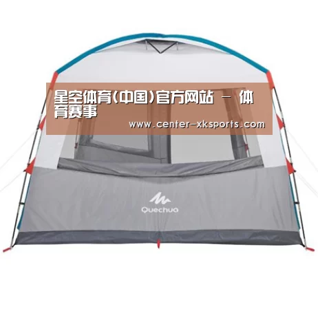 产品中心标题六