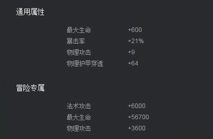 星空体育入口